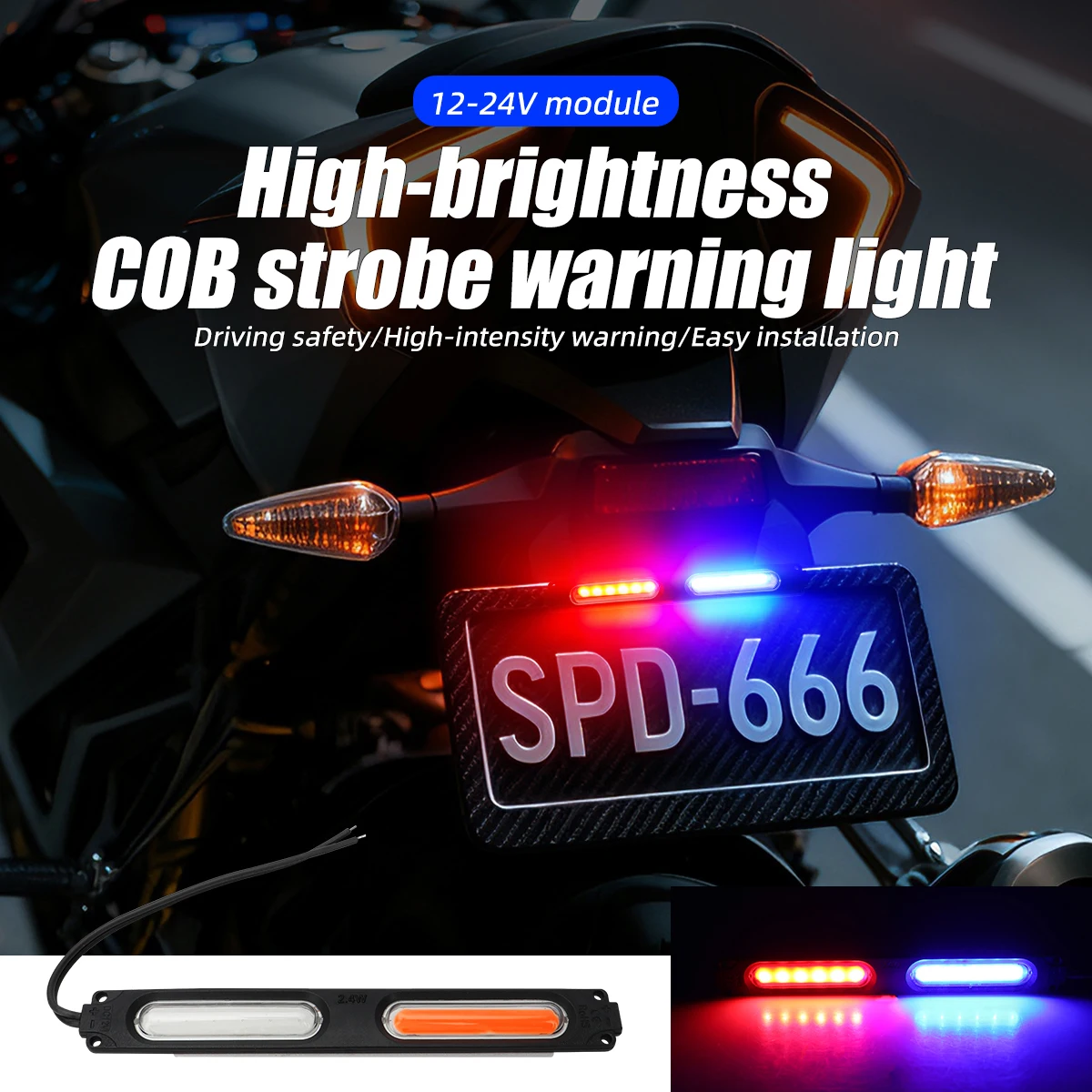 10PCS Motorcycle COB Rear Taillight License Plate Light Strobe Anti Collision Safety Warning Signal Self-Adhesive Flashing Lamp