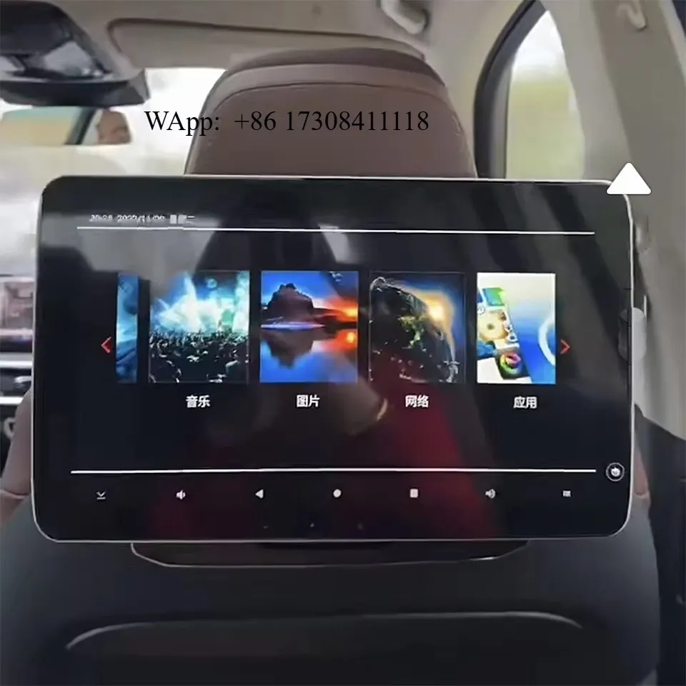 Plug and Play 13.3 Inch LCD Rear Entertainment Headrest Screens for X5 G05 X6 G09 F96 X7 G07 i7 i5 2021 2022 2023 2024 2025