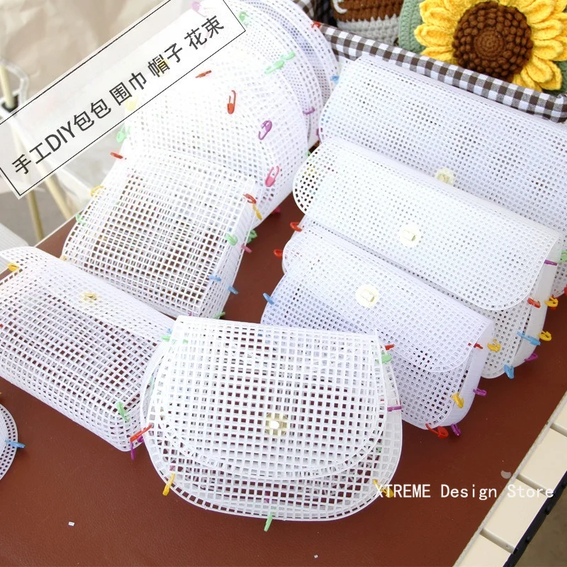 DIY Handcraft Bags Sewing Weaving Material Latch Hook Bags Made Plastic Grid Hook Weaving Plastic Mesh Cloth For Bag Making Kit