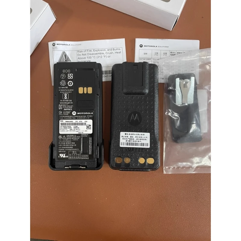 Per Motorola GP328D/GP338D/Xirp8668i/P8235 Interfono Batterie antideflagranti PMNN4489 Per Walkie Talkie Altri dimensioni anche