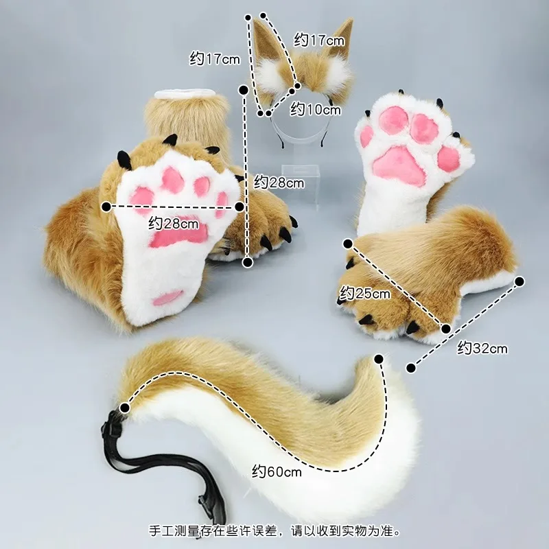 Animal Furry Meow Set Furuit Semi Assembly Accessories Animal Claw and Foot Simulation Fox Ear Fox