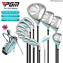 PGM Golf Women's Complete Set of Right-hand Clubs, 12-piece Version, Beginner's Clubs LTG051