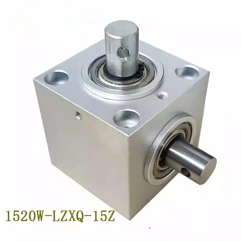 Vertical Right Angle Steering Gearbox 1.5M 20T 90 Degree Commutator Diameter Twin Shaft 2000RPM 12Nm