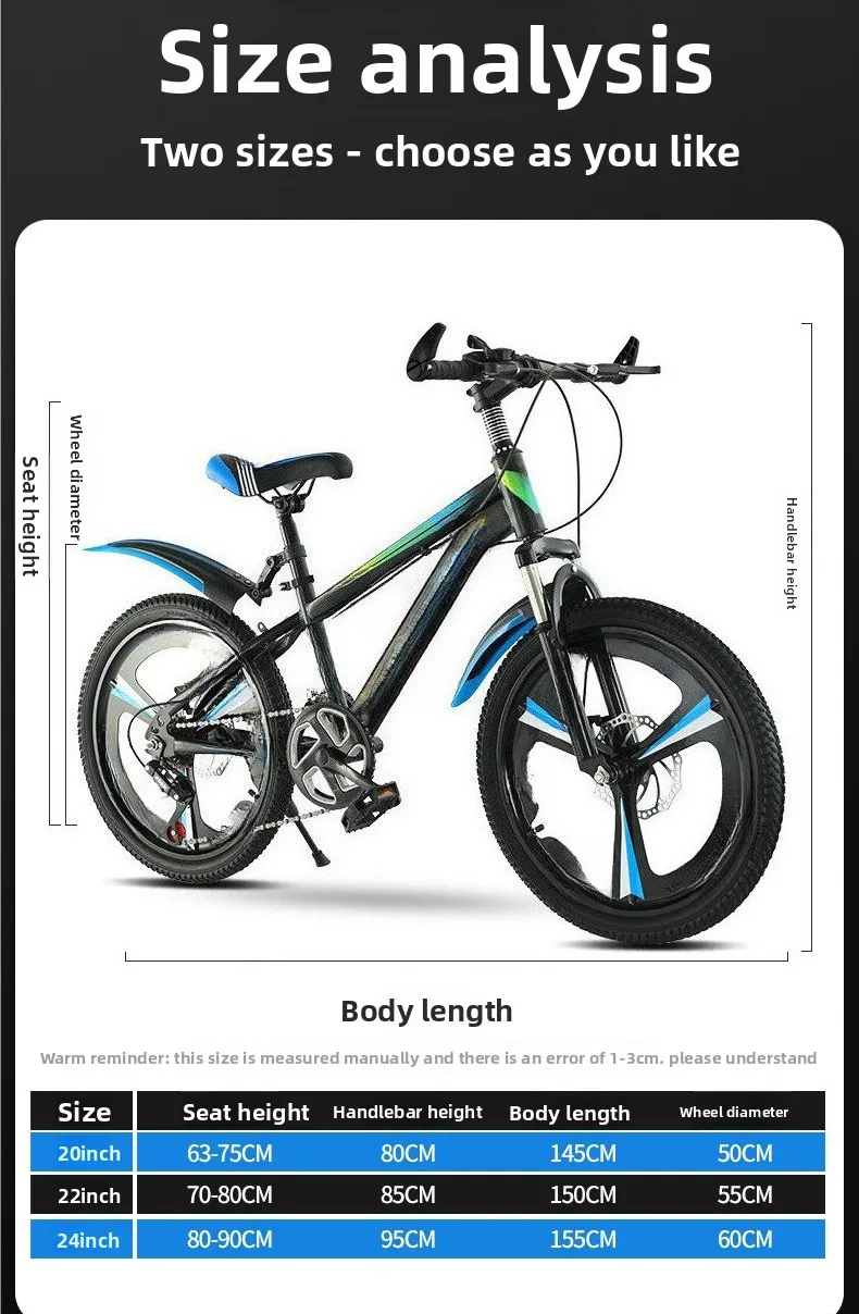 الدراجة الجبلية، الدراجة البالغة، فرامل قرصية ممتصة للصدمات، ناقل حركة أحادي السرعة