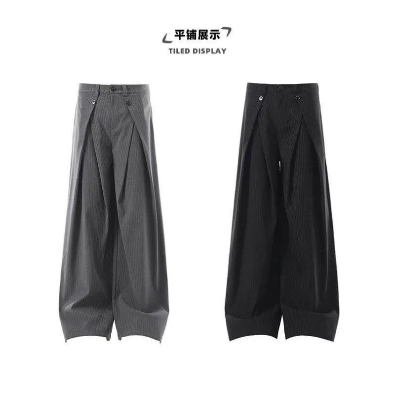 Pleated Autumn Winter Men's and Women's Trendy Brand Vertical Silhouette Loose Wide-leg Casual Versatile Floor-mopping Trousers