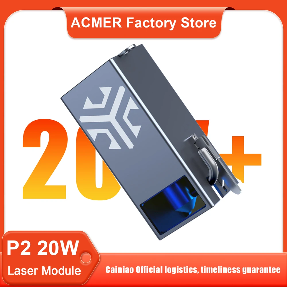 ACMER P1 S PRO 20W Diode Laser Module Kit for P1 P2 Laser Engraver Machine Cutting Machines Upgrade Laser Head