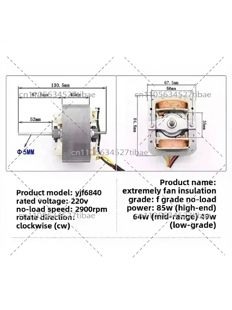 220V 50Hz CCW Range Hood Motor Replacement Fan Motor for Kitchen Ventilation Oven Air Fryer Parts