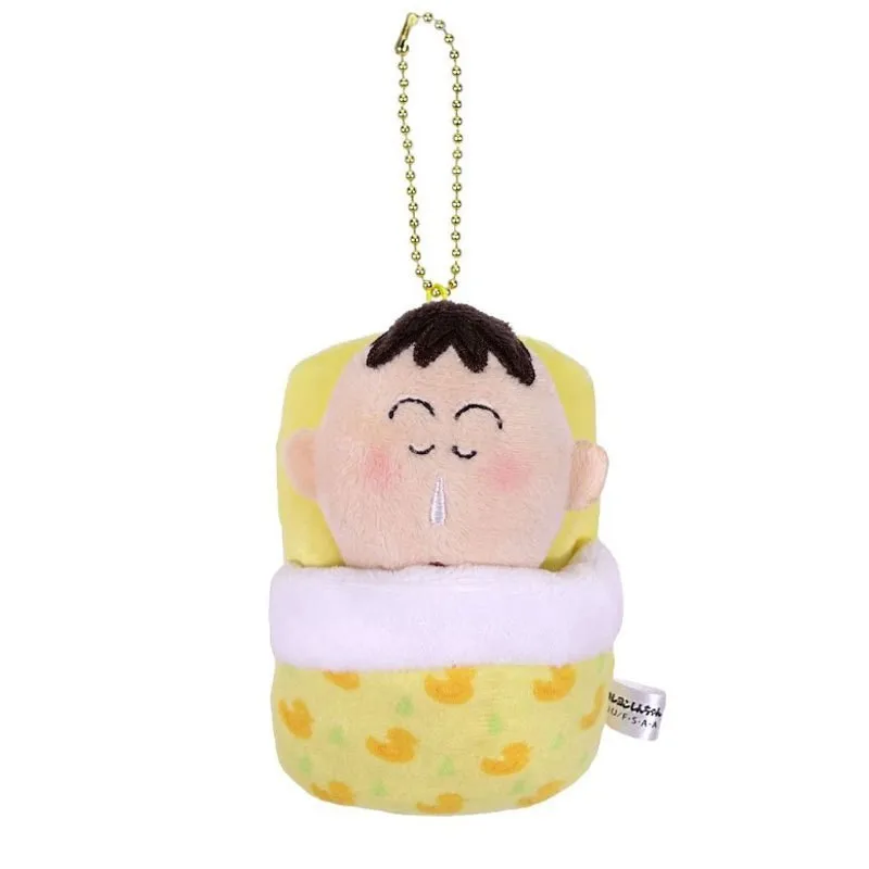 Anime Cartoon Crayon Shin-Chan Plush Toy Fashion New Plush Doll Pendant Creative School Bag Keychain Accessory Gift for Friends