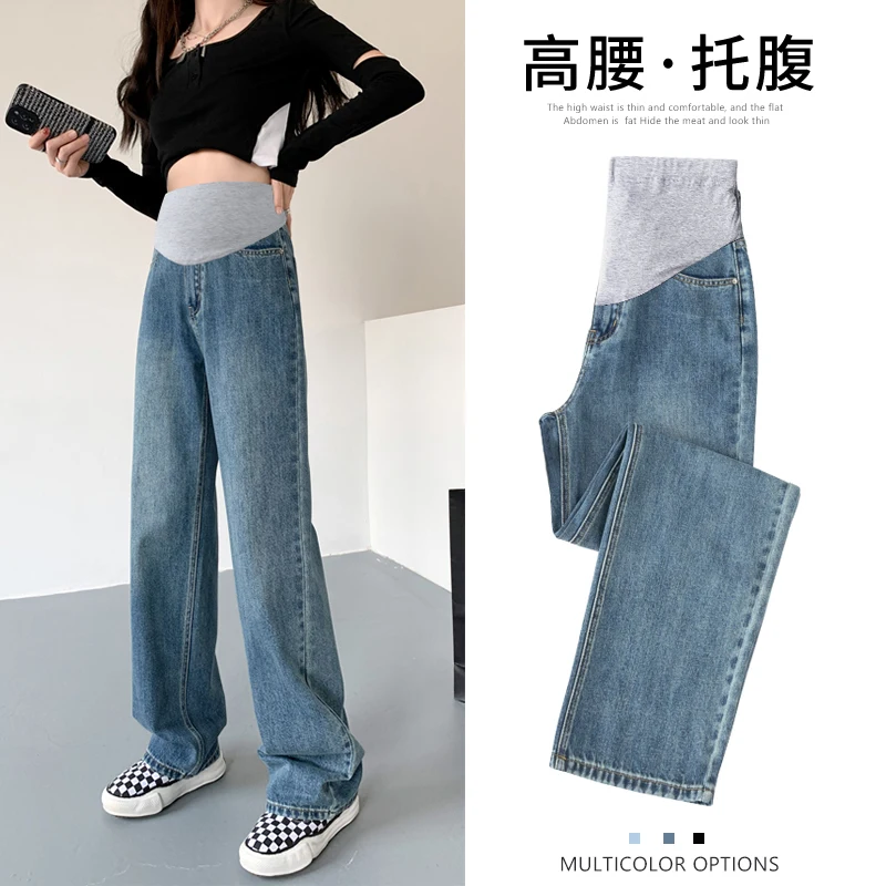 8953# Autumn Fashion Denim Maternity Straight Long Jeans Wide Leg Loose belly Pants Clothes for Pregnant Women Pregnancy Casual