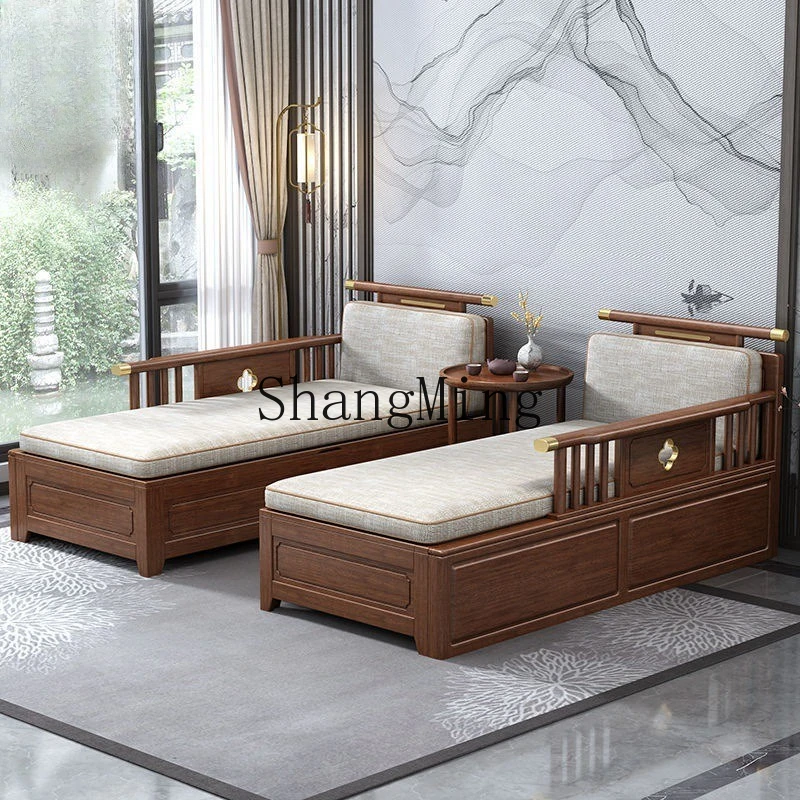 

FG new Chinese solid wood concubine chair walnut storage toffee beauty couch concubine collapse