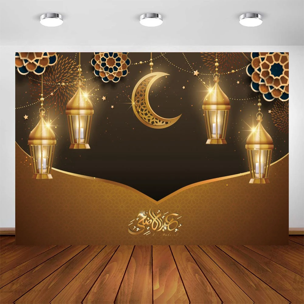 Eid mubarak-ラマダンの背景ランプ,ゴールドの背景ランプ,写真スタジオ写真アクセサリー