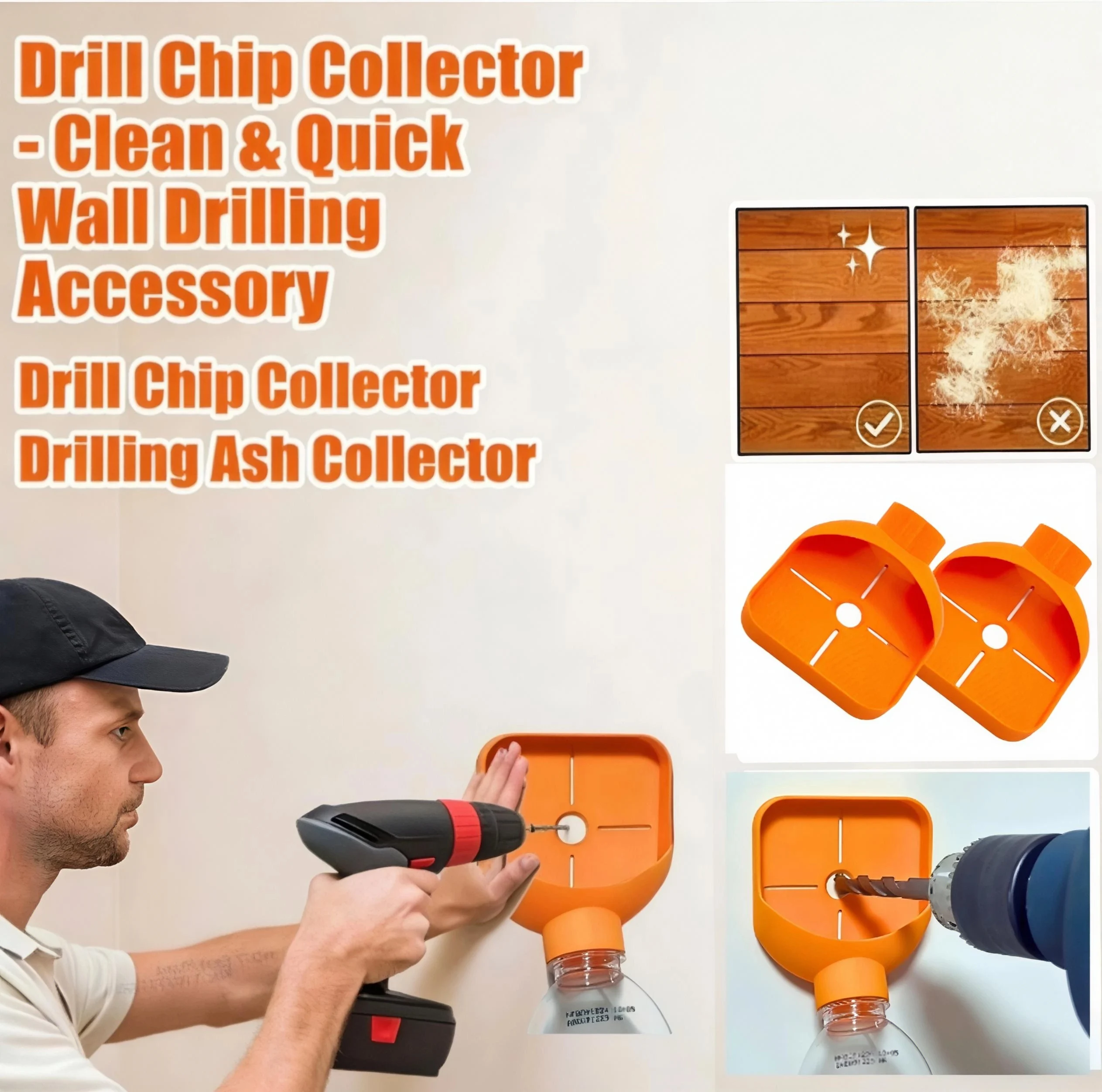 New Electric Drill Dust Cover Bottle Ash Bowls Impact Hammer Dust Collector Drilling Dustproof Devices Power Tools Accessories
