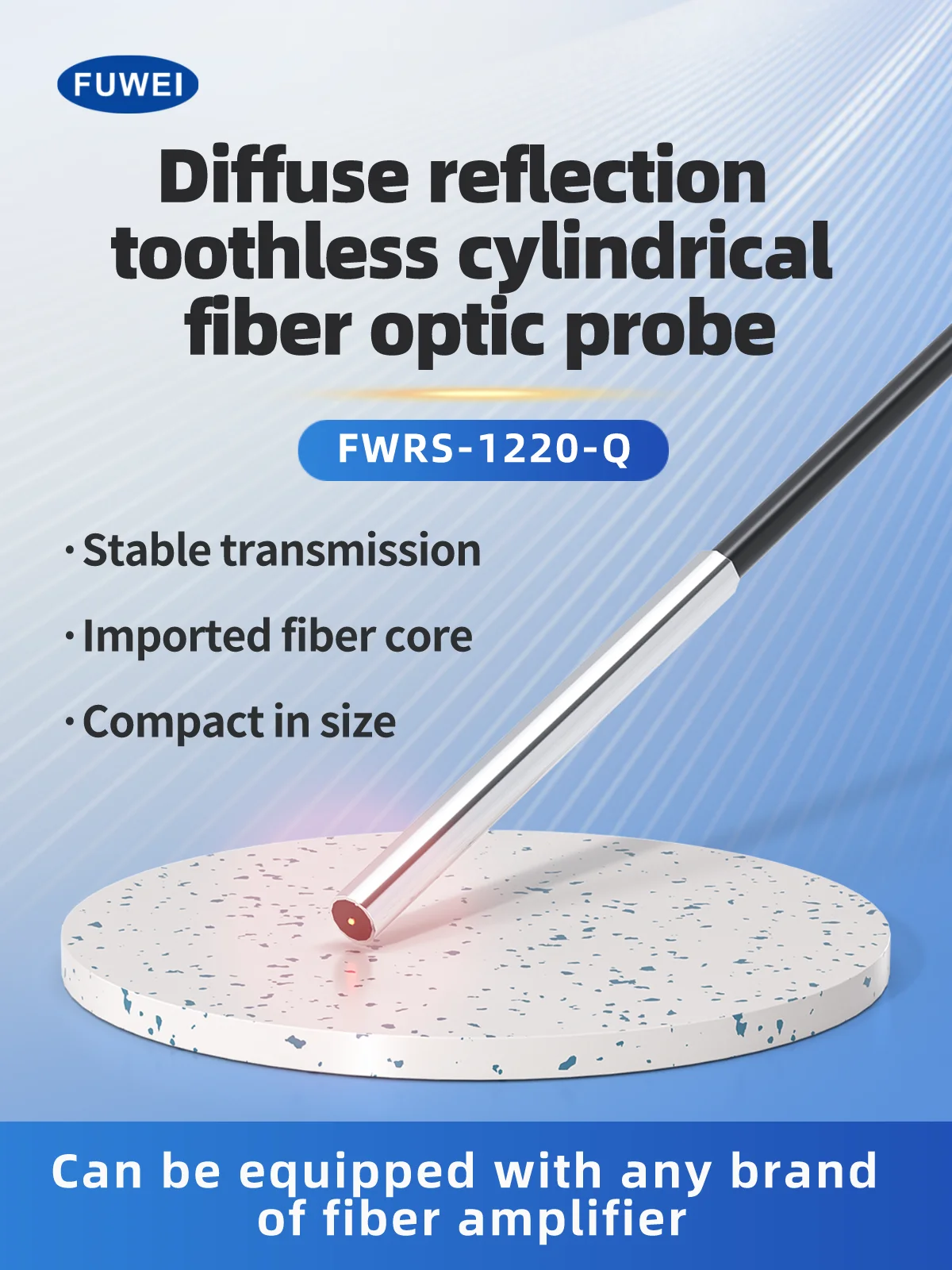 FUWEI FWRS-1220-Q Diffuse reflection toothless cylindrical fiber Optic probe compact size Diffuse reflection toothless cylindric
