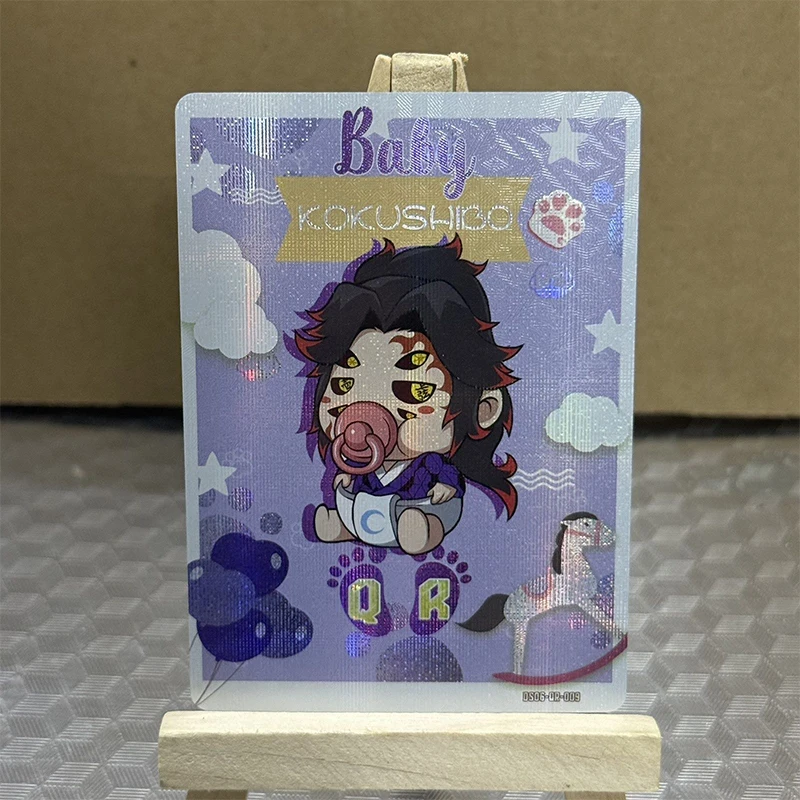 Aikaho Ds-06 Carte QR Anime Demon Slayer, Carte da Collezione di Kochou Shinobu e Kanroji Mitsuri, Regali di Natale e Compleanno, Giocattoli per Bambini
