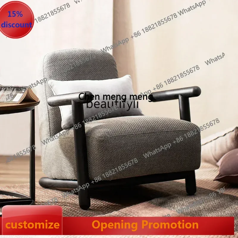 

B7304 ss Tweed Sled Chair Nordic Modern Minimalist Leisure Chair Single-Seat Sofa Chair