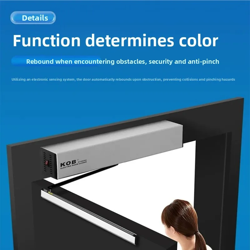 KOB Linear Electric Sliding Door Motor Integrated Machine Villa Remote Control Sliding Door Factory Gate Automatic Door Unit