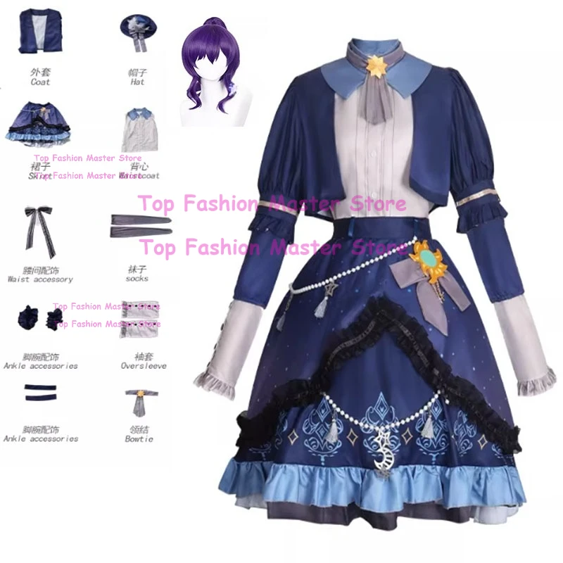 

Костюм для косплея Project SEKAI Асахина Мафую: Звездная юбка, милое платье Лолита, женский аниме-наряд на Хэллоуин