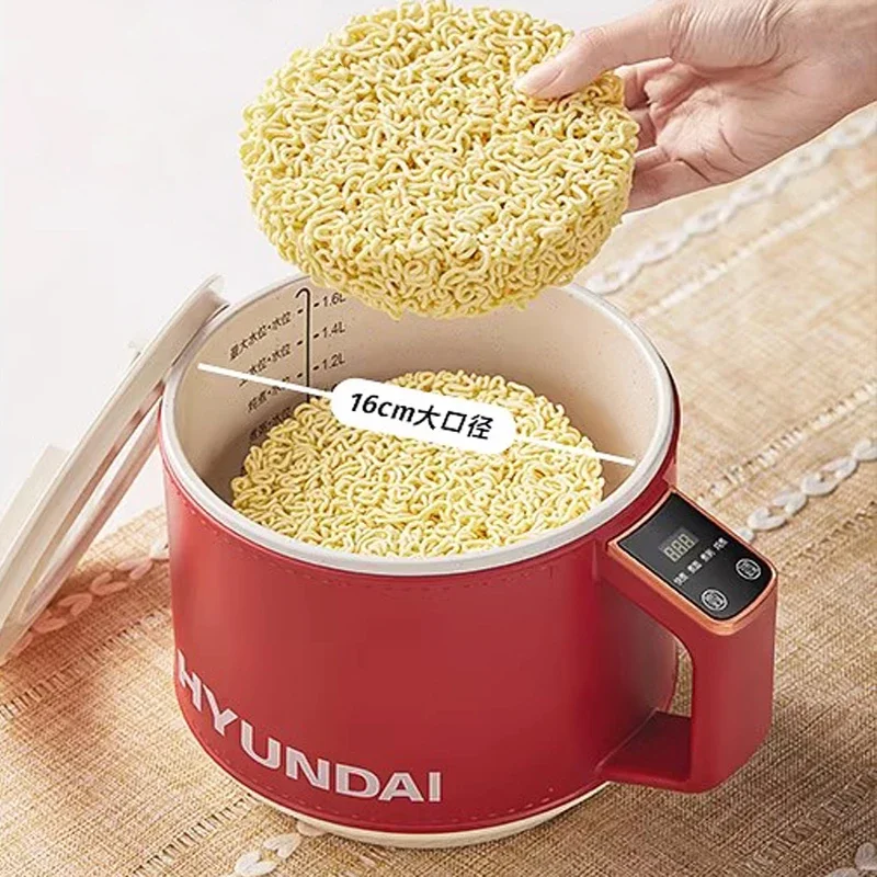 HYUNDAI Multifunktionsherd Haushalts-Elektroherd 1,8 l Antihaft-Mini-Elektro-Hot Pot Tragbarer Multikocher mit Dampfgarer
