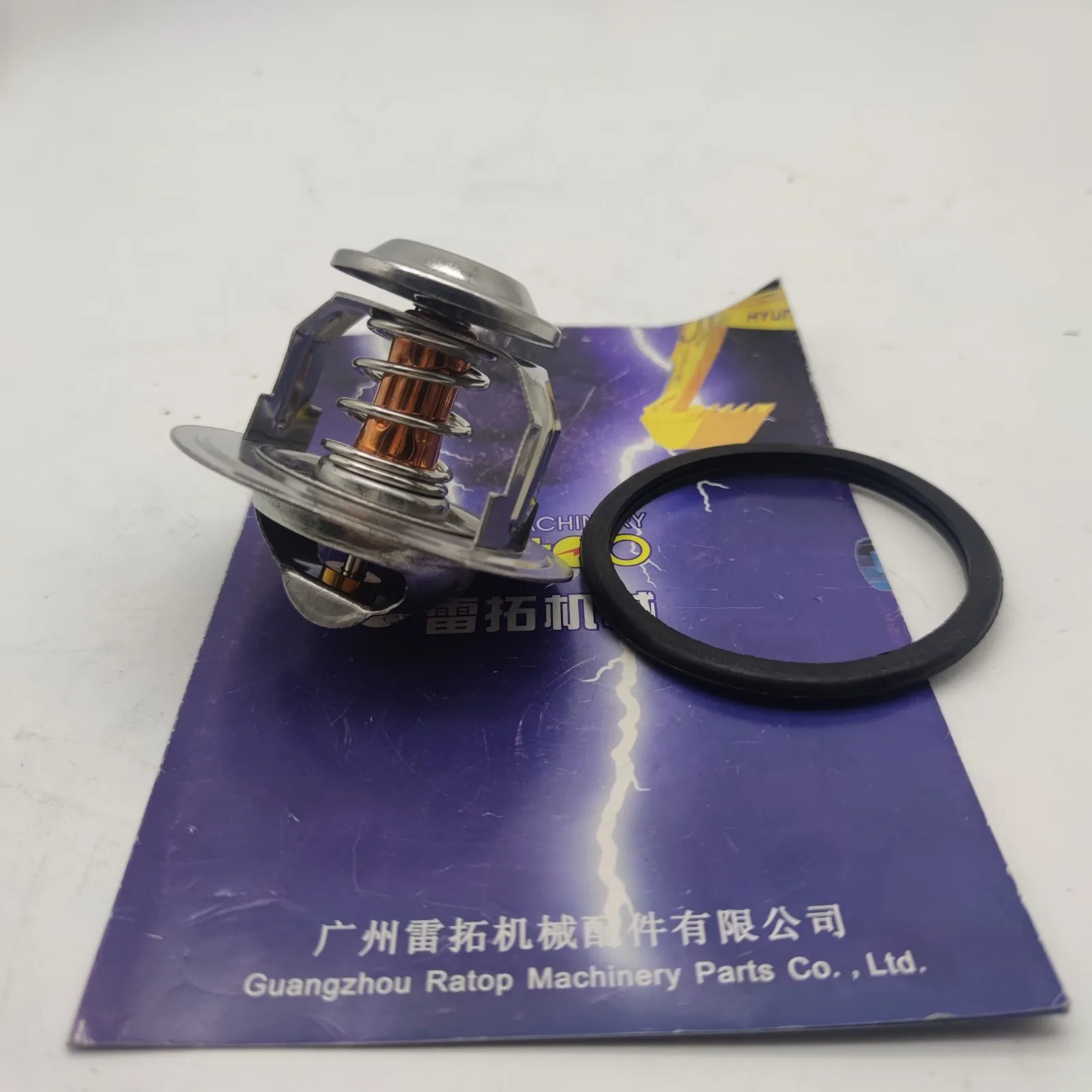 Excavator Engine Parts 4M50 Thermostat ME303201 82 Degrees Celsius