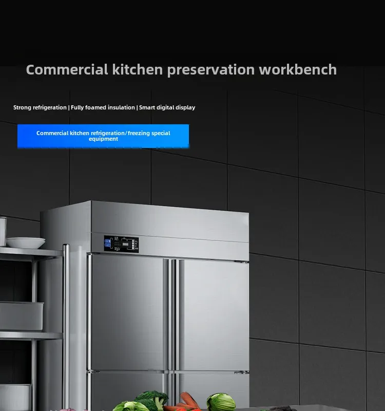 Commercial  freezer stainless steel console