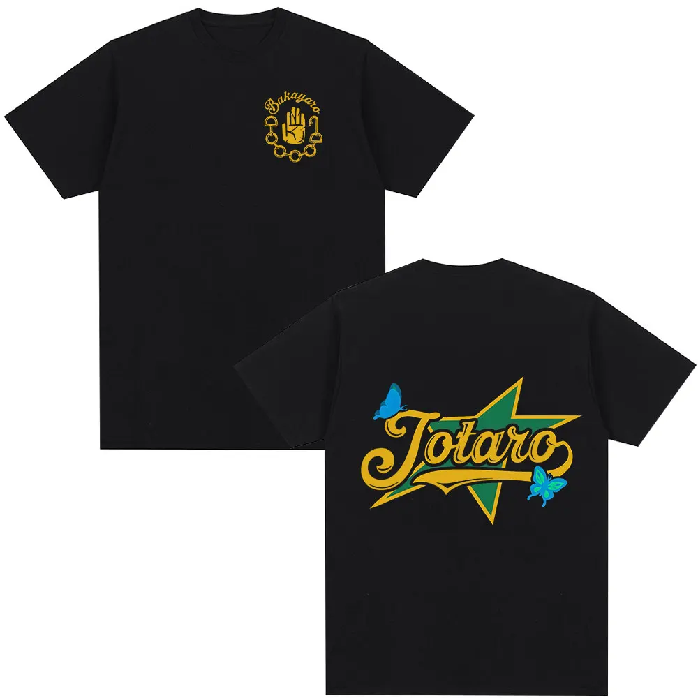 

Jojo Bizarre Adventure Jotaro Kujo Animated Graphic T-shirt 2026 Summer New Men's Women's Fashion Cotton Oversized T-shirt Y2K