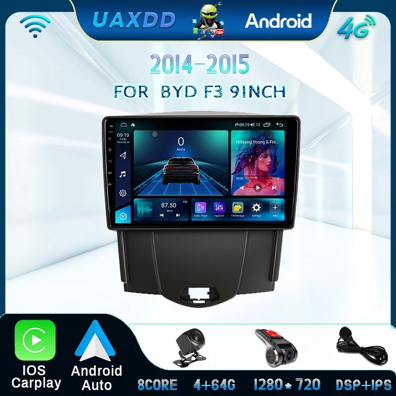 For Byd F3 2014-201… - image