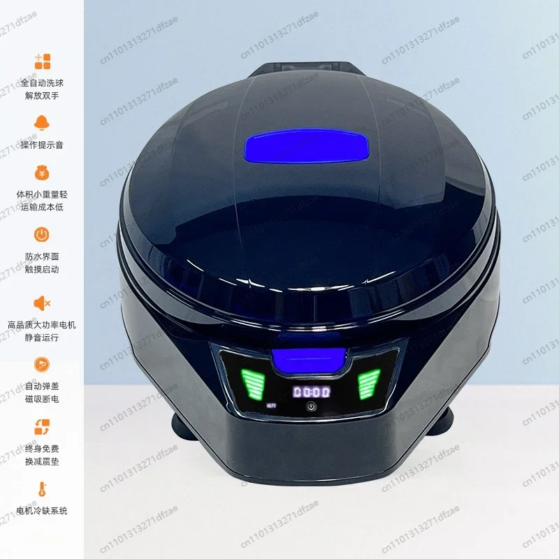 Special Transparent Chinese American Black Eight 16 Billiards Billiards Billiards Automatic Cleaning Machine
