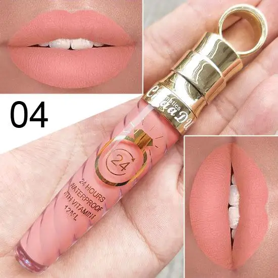 20 Colors Threaded Lip Gloss Nude Color Matte Lip Glaze Moisturizes and Does Not Fade Easily