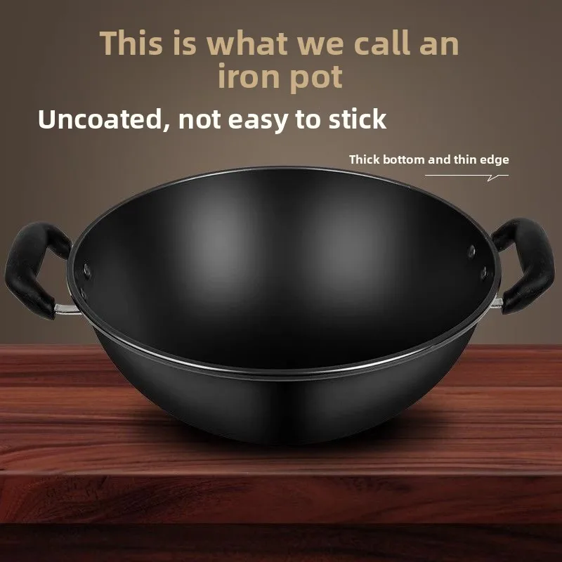 Hxl double ear iron pot for home non-stick pan already stir-fried pot