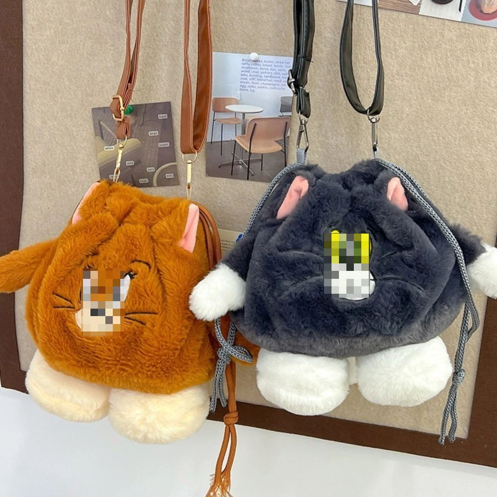 28 cm schattige kat pluche tas met trekkoord zachte kawaii harige schoudertas crossbody tas cartoon pluche portemonnee kleine draagtas cadeau voor vrouwen meisjes