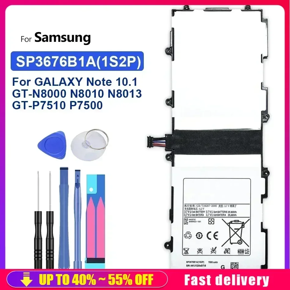 Portable Battery 7000mAh Tablet  SP3676B1A(1S2P) For Samsung GALAXY Note 10.1 GT N8000 N8010 N8020 GT P7500 P7510 Tab 2 GT P5100