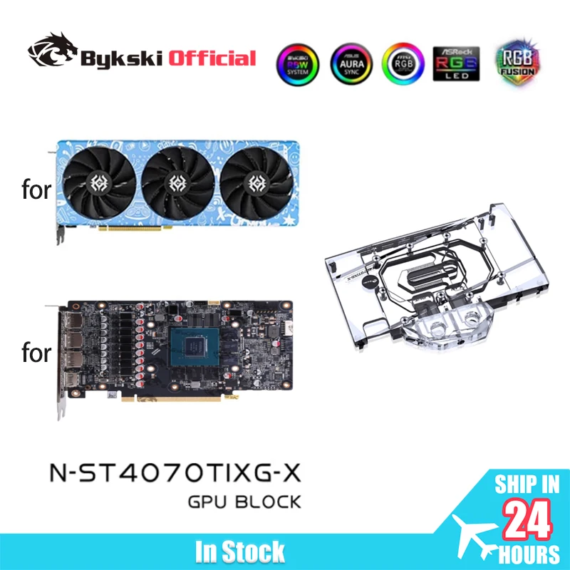 Bykski GPU Block Use for ZOTAC RTX 4070Ti Trinity 190mm PCB / 4070 12GB X-GAMING OC Video Card / Dense Waterways /N-ST4070TIXG-X