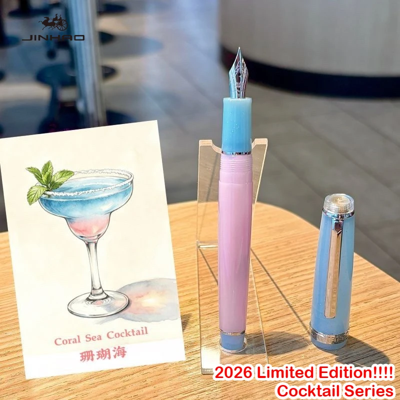 

2026 Limited Edition Cocktail Series JINHAO 82 Fountain Pen Gold Clip EF/F/M Writing Smooth Office School Supplies Stationery