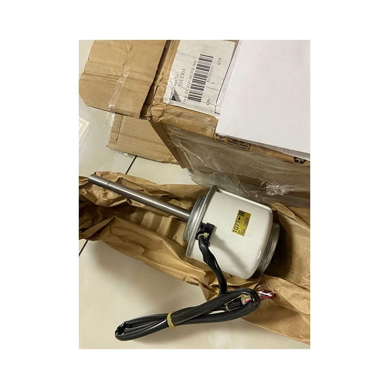 

1071 5015303 DC FAN MOTOR