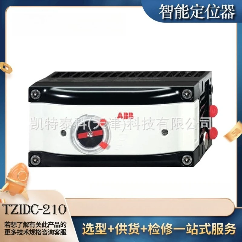 

Intelligent valve positioner flameproof belt communication TZIDC-200 series V18348-101113001