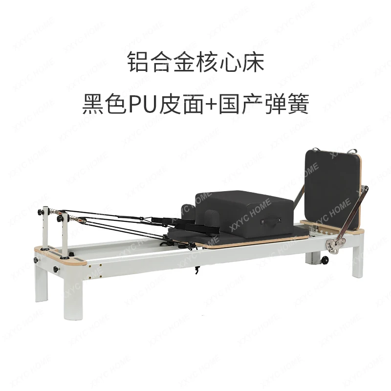 

AAXL Pilates Equipment Aluminum Alloy Core Bed Household Small White Bed Yoga Studio Same Large Equipment