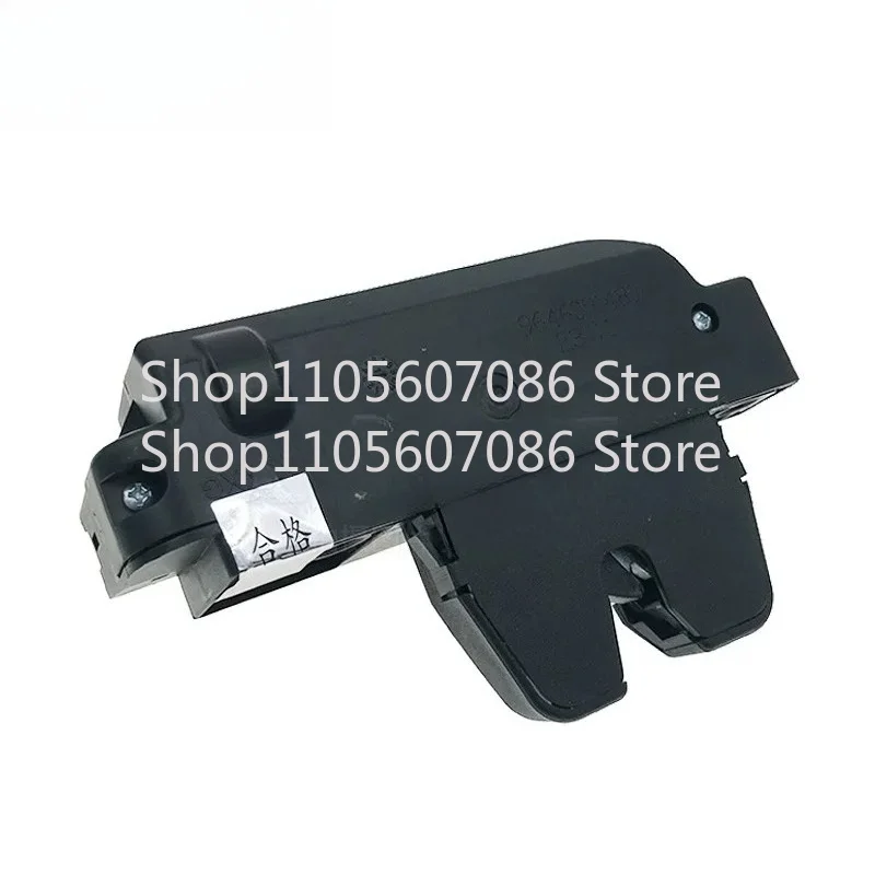 Suitable for Peugeot 308 408 508 307 Suitcase Back Door Locks and Trunk Lock Blocks