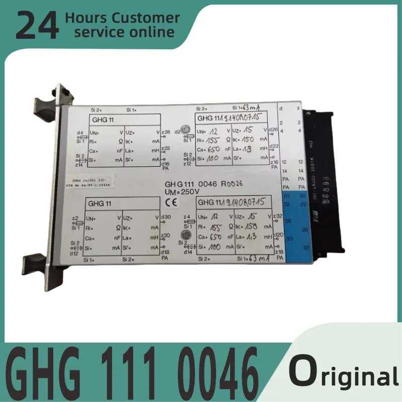 

Совершенно новая оригинальная плата управления GHG 111 0046.