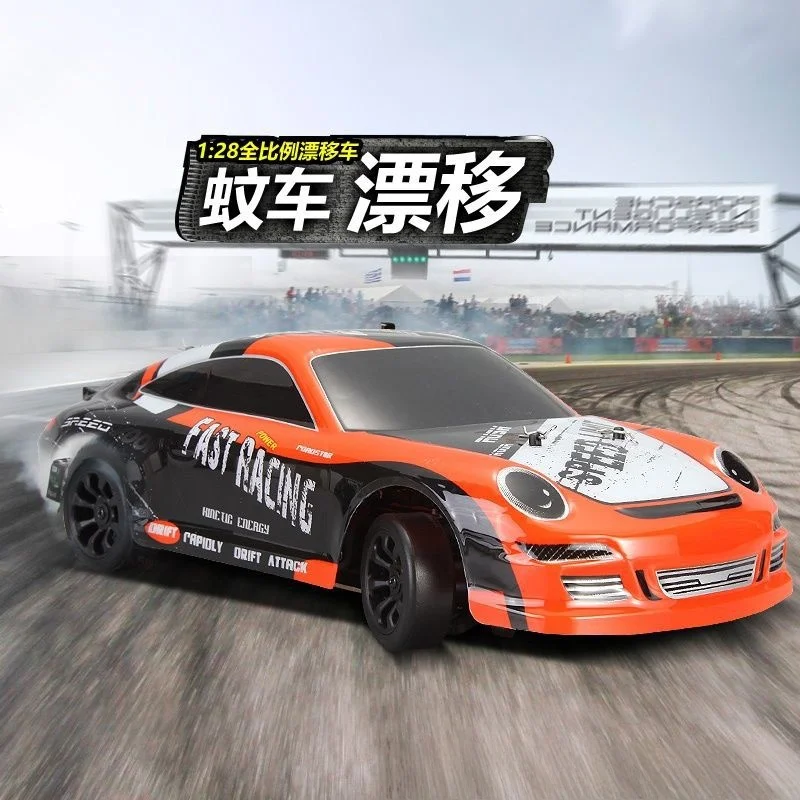 

Weili 1:28 High-Speed Remote Control Four-Wheel Drive Drifting Mosquito Car K989 Adult Boys Electric RC Racing Model Car K969