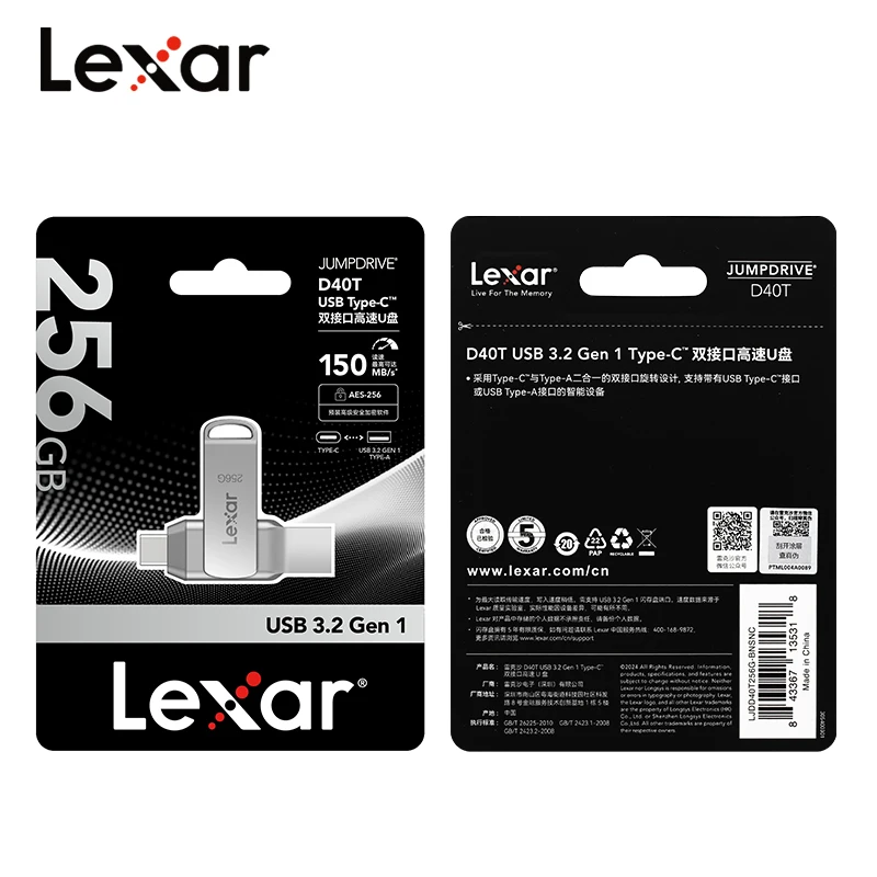 محرك أقراص Lexar JumpDrive D40T USB Type-C قراءة ما يصل إلى 150 ميجابايت/ثانية 128 جيجابايت 256 جيجابايت OTG Dual Type-C/A Memory Stick U Disk لهاتف iPhone 15 PC