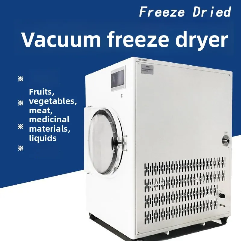 Visualization Commercial Small Freeze Dryer Laboratory Pet Food Fruit Vegetable Fruit Household Vacuum Freeze Dryer