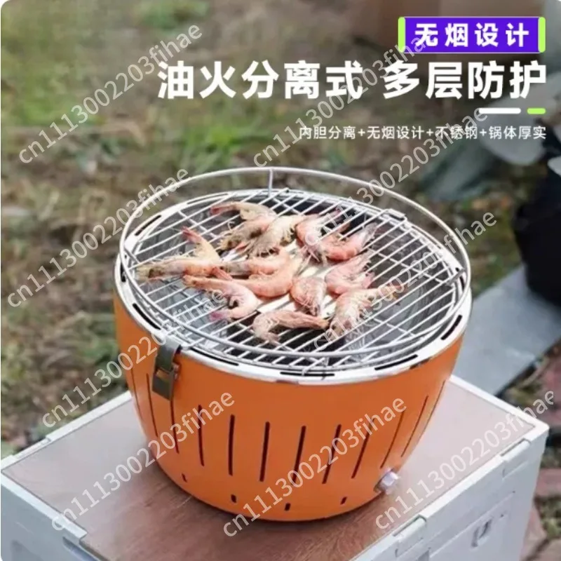 Portable BBQ Charcoal Grill, Household Lotus Grill, with Internal Fan, Smokeless and Anti-scalding Grill