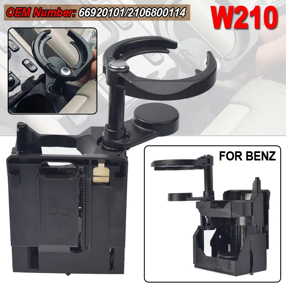 1pc Car Centre Console Cup Holder For Mercedes Benz E300 E320 W210 106800114 / 66920101