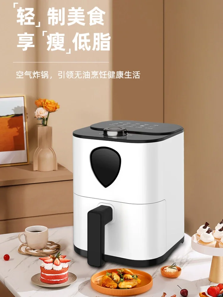 

Full-automatic air fryer Household large-capacity multifunctional fryer frying machine electric frying pan 220V 5L