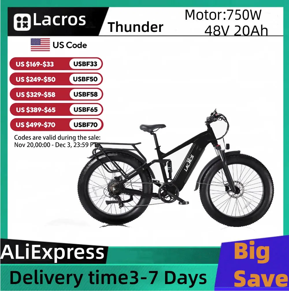 

Lacros Thunder adult E-bike，750W city ebike，48V20AH Electric Bicycle，26 Fat Tire E-Mountain bike
