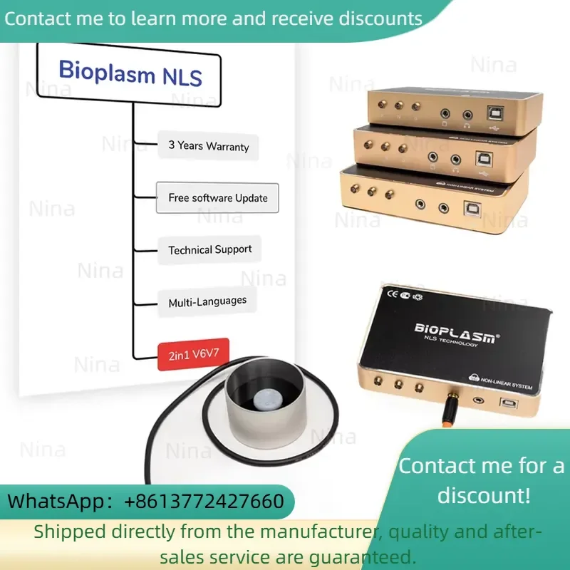Bioresonance Therapy Device 3D NLS Health Bioplasm NLS Equipment with Software OEM Factory