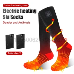 Heated Socks Winter Warm Snowmobile Skiing Heated Socks With Battery Case Outdoor Sport Thermal Heated Foot Warmer Ski Sports