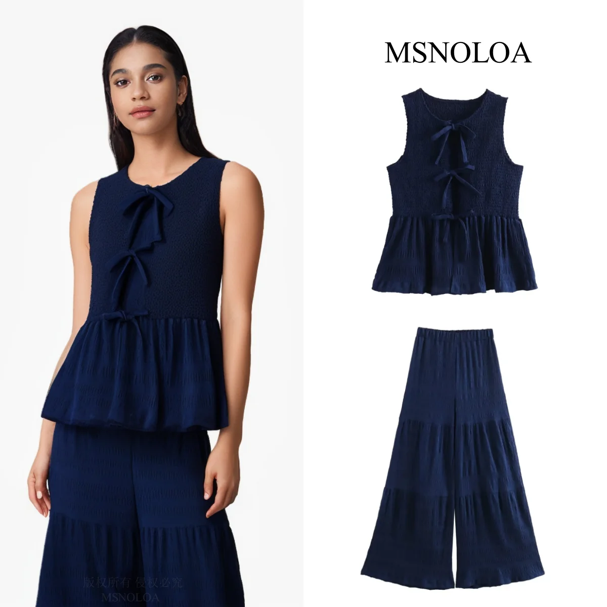 

2024 Summer New Women's Fashion Style Casual Lace up Tank Top High Waist Bellbottom Pants Pants Set