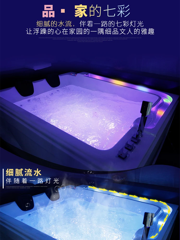 

Twin bathtub adult household independent constant temperature surfing massage bathtub acrylic