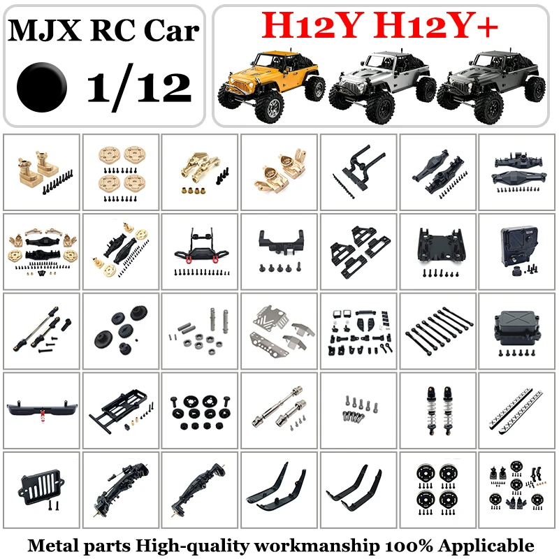 RC MJX HYPER GO H12Y H12Y+ 1/12 Metal Upgrade Parts Shock Brackets/Car Shell Decorative/Pull Rod/Front Rear Bumpers/Drive Shafts